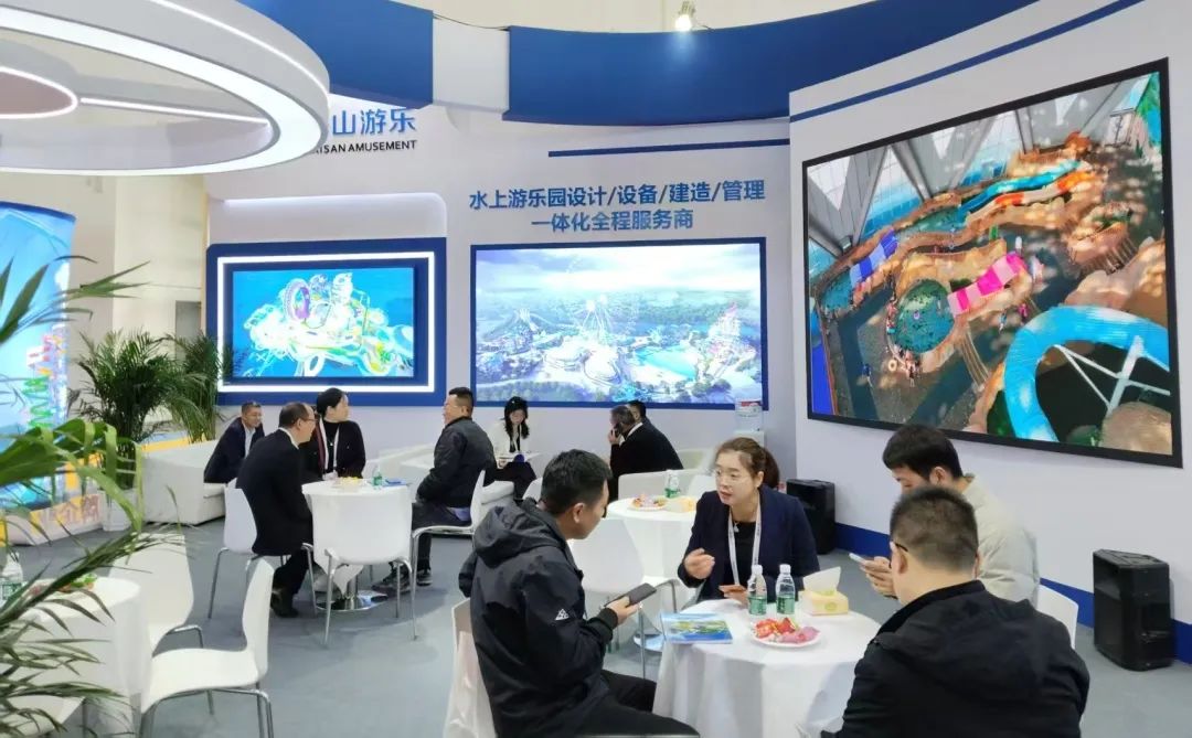 齐聚北京，共绘蓝图 | 今年会游乐亮相2025北京国际游乐展，展现行业领军者风采