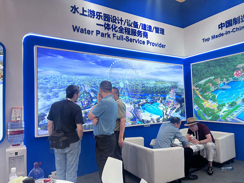 相聚上海，共探蓝海！今年会游乐亮相IAAPA亚洲展，解锁水上游乐无限可能