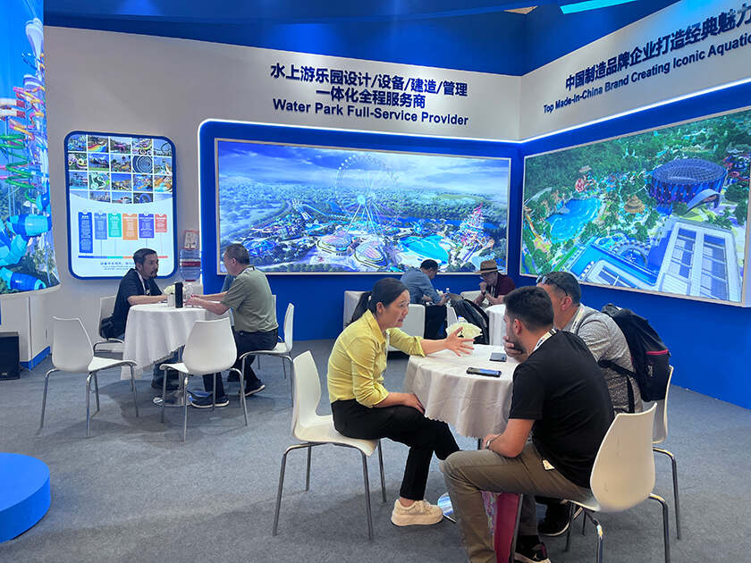 相聚上海，共探蓝海！今年会游乐亮相IAAPA亚洲展，解锁水上游乐无限可能