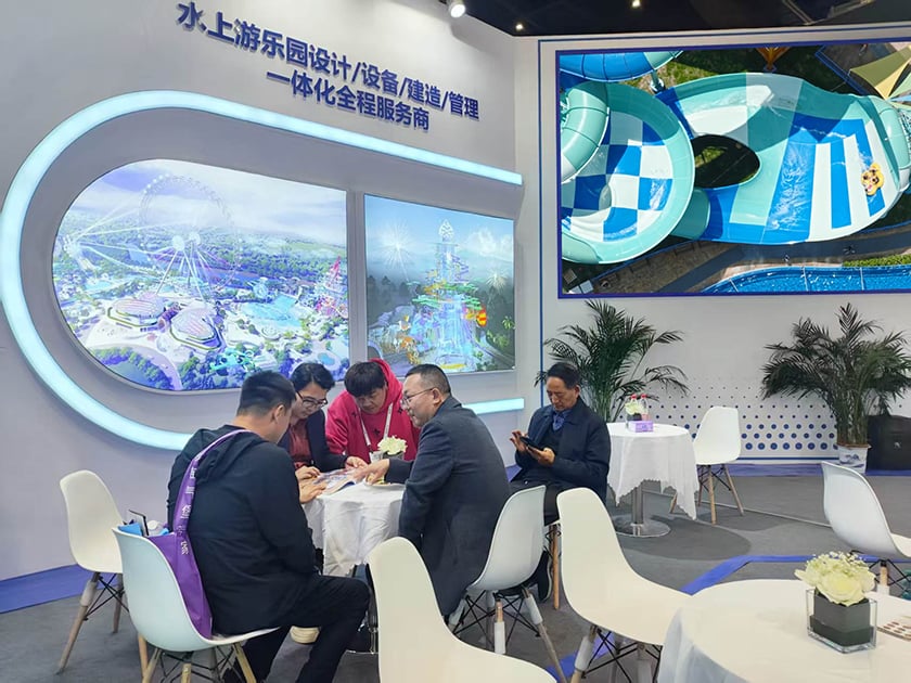 相聚郑州，引爆热潮——今年会游乐亮相2025中国（郑州）旅游休闲娱乐产业博览会，实力领航水上游乐新纪元！