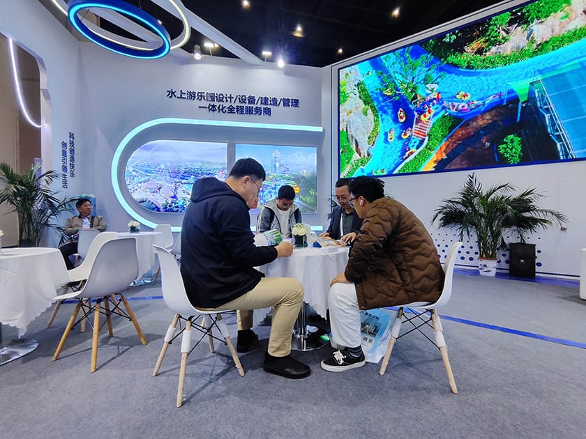 相聚郑州，引爆热潮——今年会游乐亮相2025中国（郑州）旅游休闲娱乐产业博览会，实力领航水上游乐新纪元！
