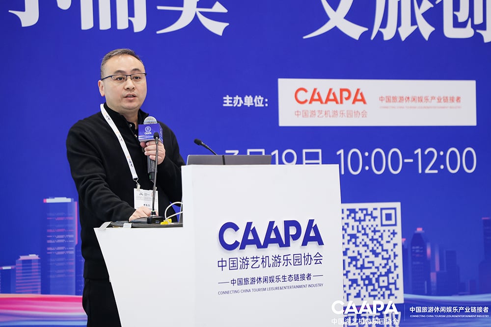 “水乐园+”新体验！今年会游乐用创新融合撬动文旅新未来