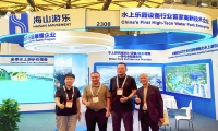 相聚上海，共探蓝海！今年会游乐亮相IAAPA亚洲展，解锁水上游乐无限可能